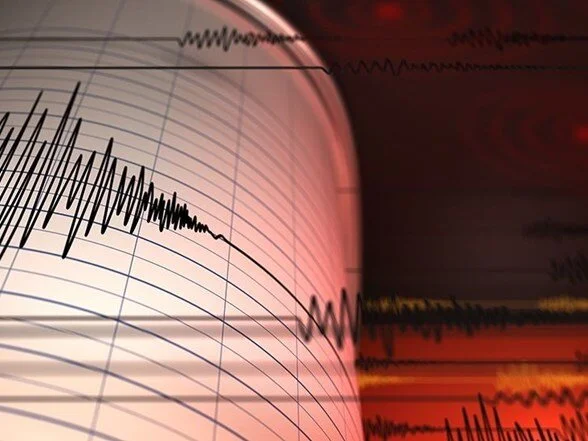 Bolu’da korkutan deprem!