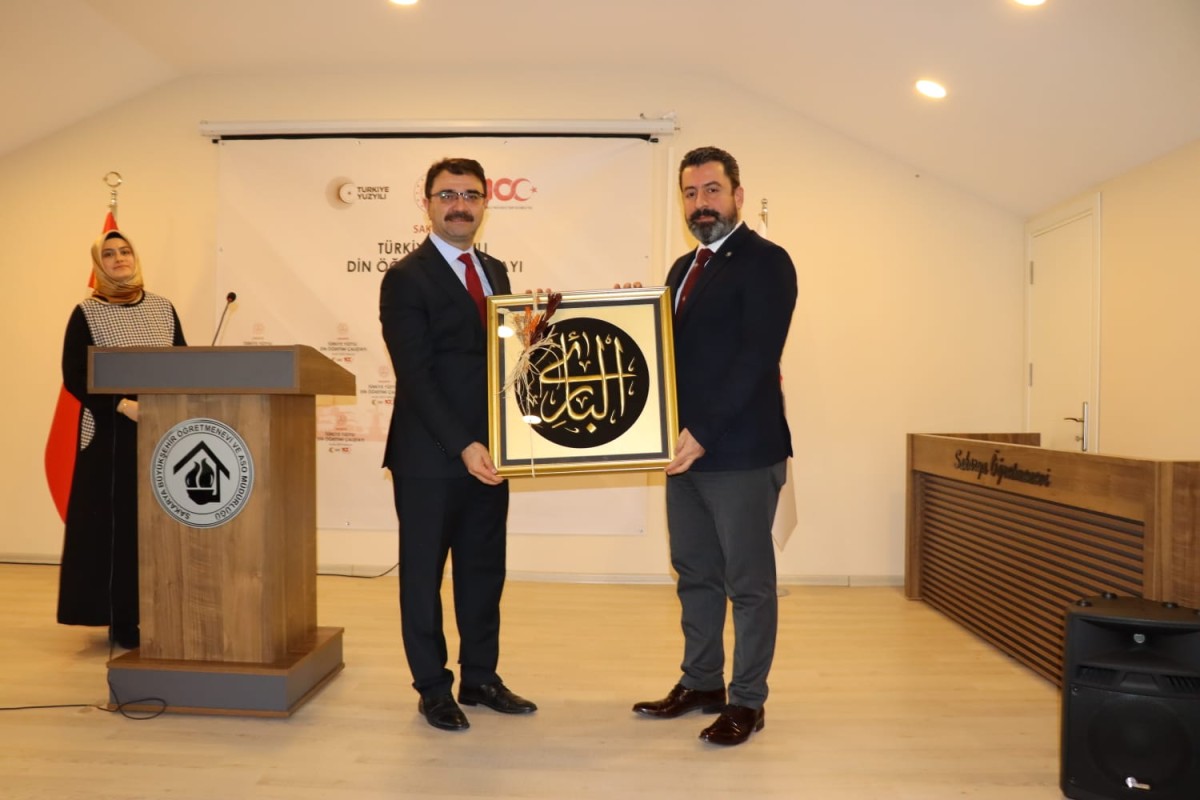 Din Öğretimi Genel Müdürü Ahmet İşleyenin Sakarya Ziyareti