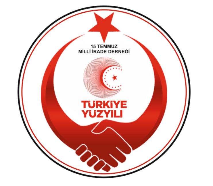 Ali İnci’den 27 Nisan açıklaması; “Milli iradenin yanındayız”