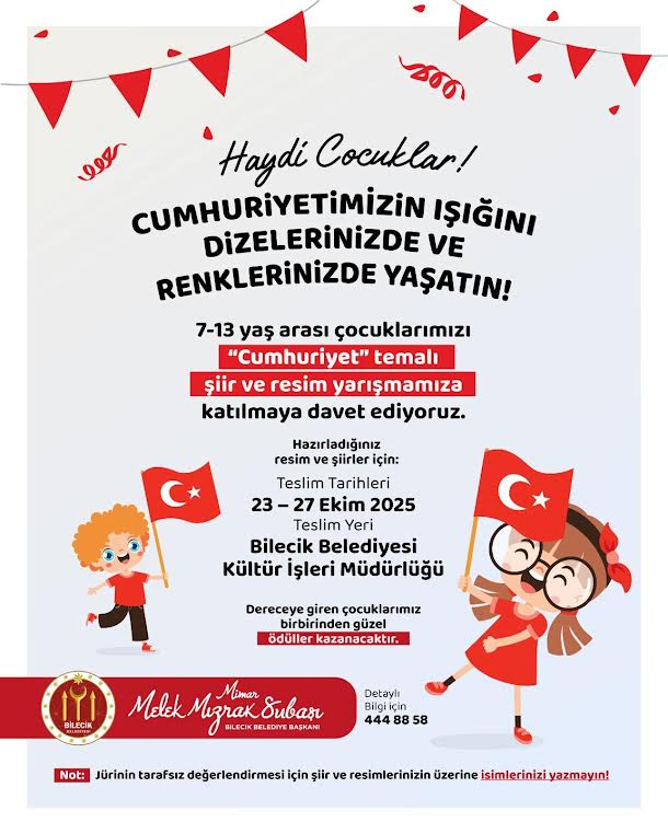 Cumhuriyet’ Temalı Şiir ve Resim Yarışmasına Davet