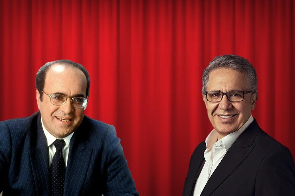 Uğur Mumcu Anısına Anlamlı Konser 