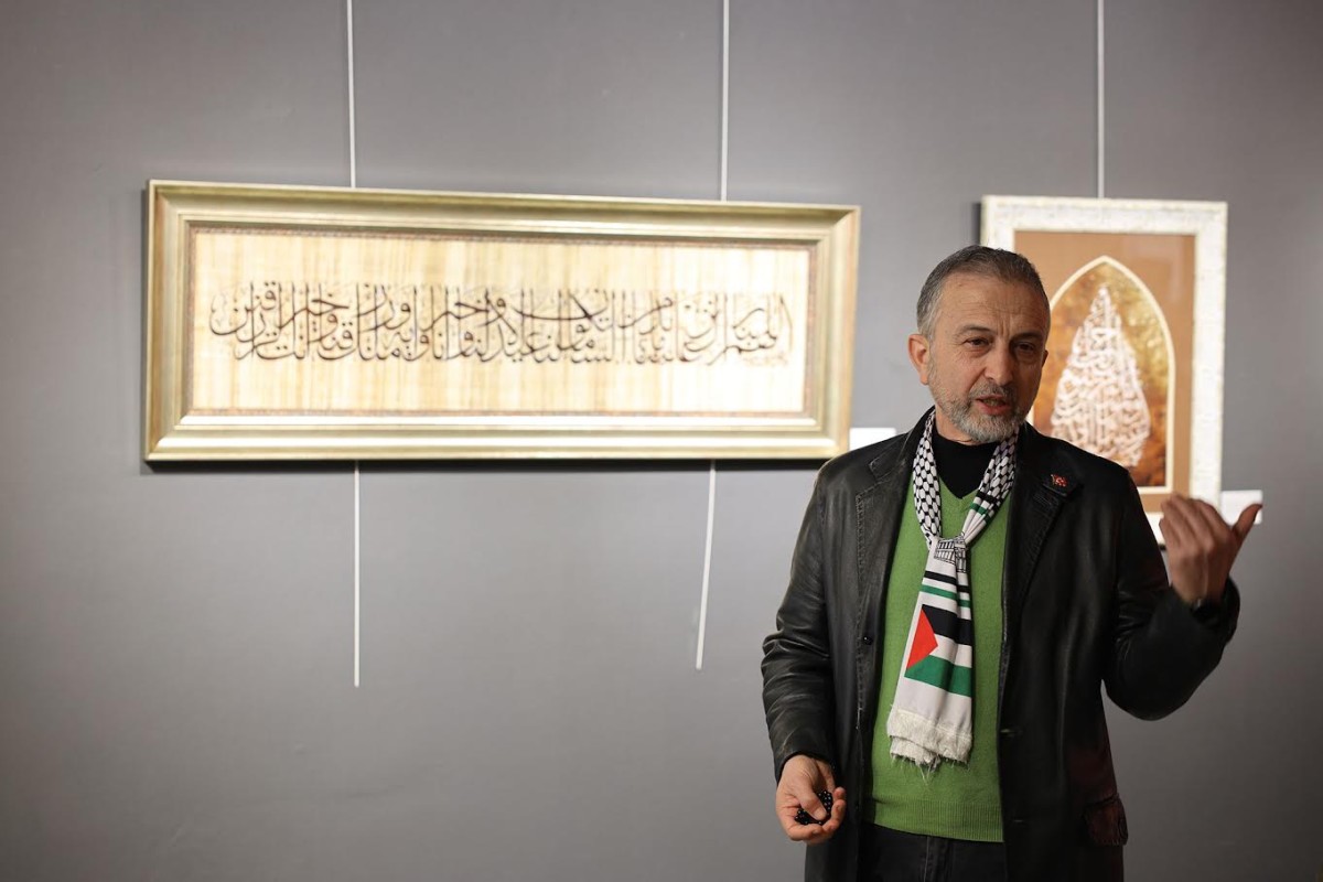 “Nebi Mirası: Dua” Sergisi OSM’de Açıldı