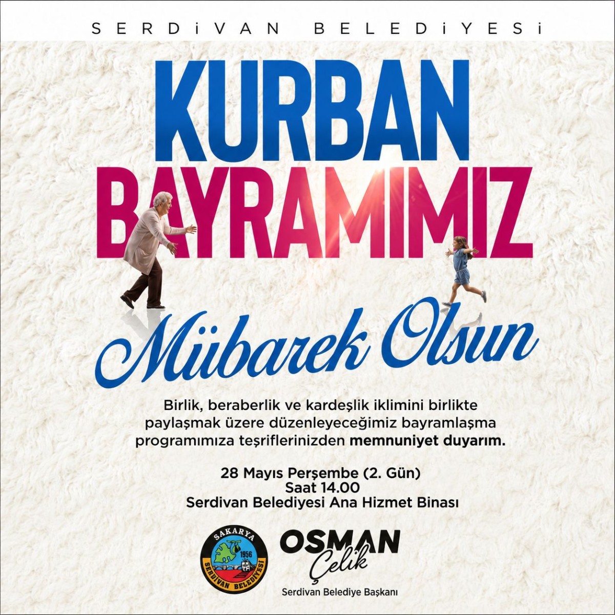 Serdivan Belediyesi’nde Bayramlaşma Programı İkinci Gün Gerçekleşecek