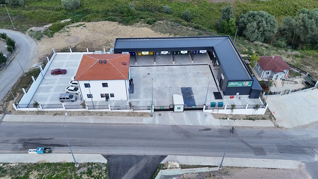 1. SINIF ATIK GETİRME MERKEZİ HAYIRLI OLSUN